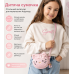 Сумочка дитяча міні гаманець Hello Kitty Хеллоу Кітті Плюшева 10х12 см Рожевий