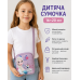 Сумка месенджер дитяча Frozen Elsa Холодне Серце Ельза та Олаф 16х20 см Фіолетовий Сумка месенджер дитяча Frozen Elsa Холодне Серце Ельза та Олаф 16х20 см Фіолетовий